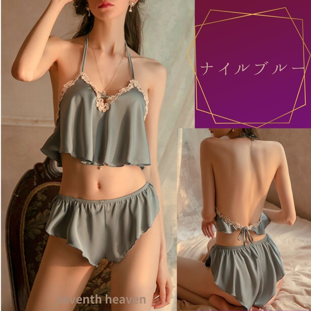 ルームウエア セクシーランジェリー フレア サテン 上下セット セットアップ かわいい くすみ ホルターネック ナイトウエア