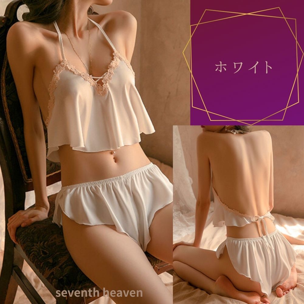 ルームウエア セクシーランジェリー フレア サテン 上下セット セットアップ かわいい くすみ ホルターネック ナイトウエア