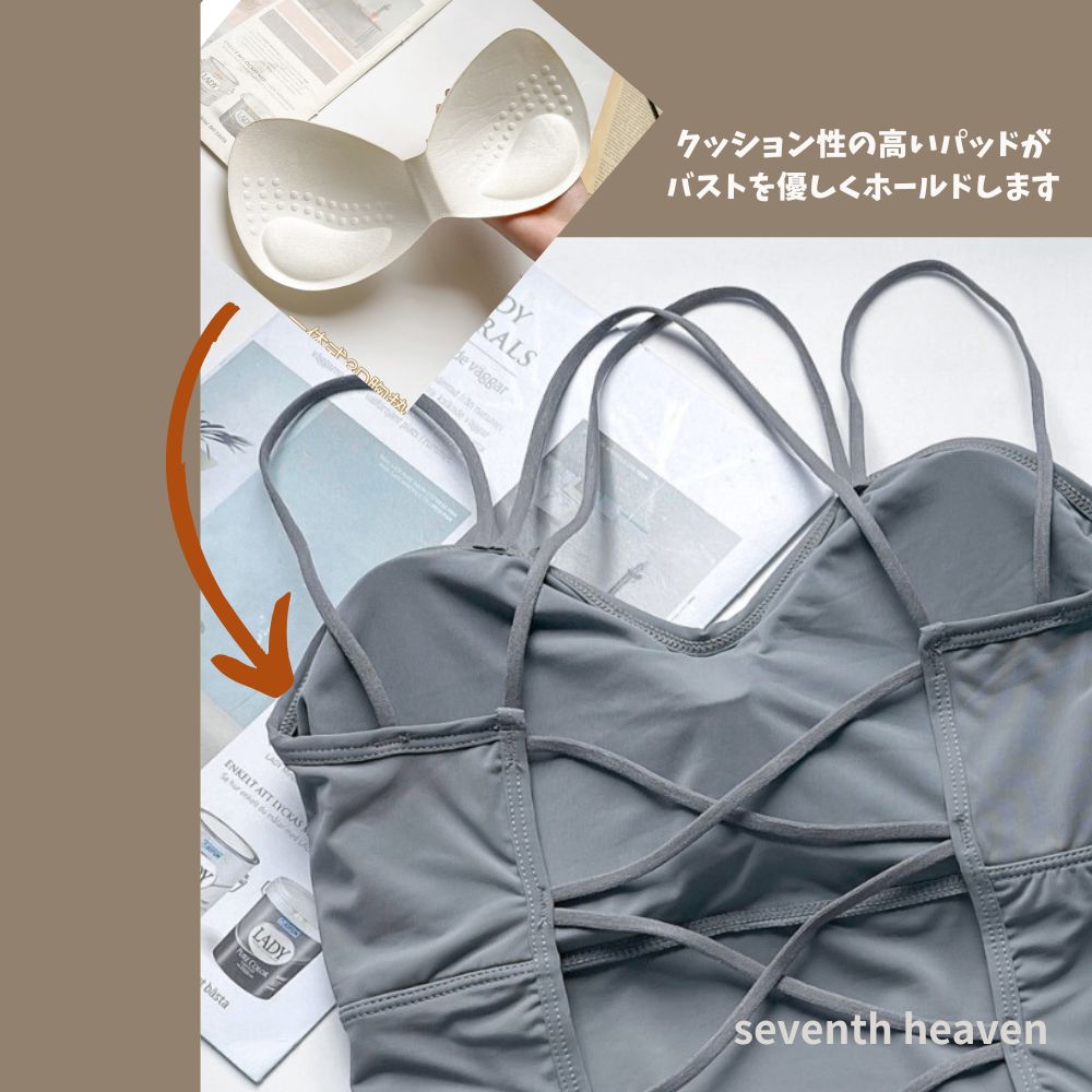 キャミソール 背中みせ クロスストラップ サラサラ ヨガウエア セクシーランジェリー